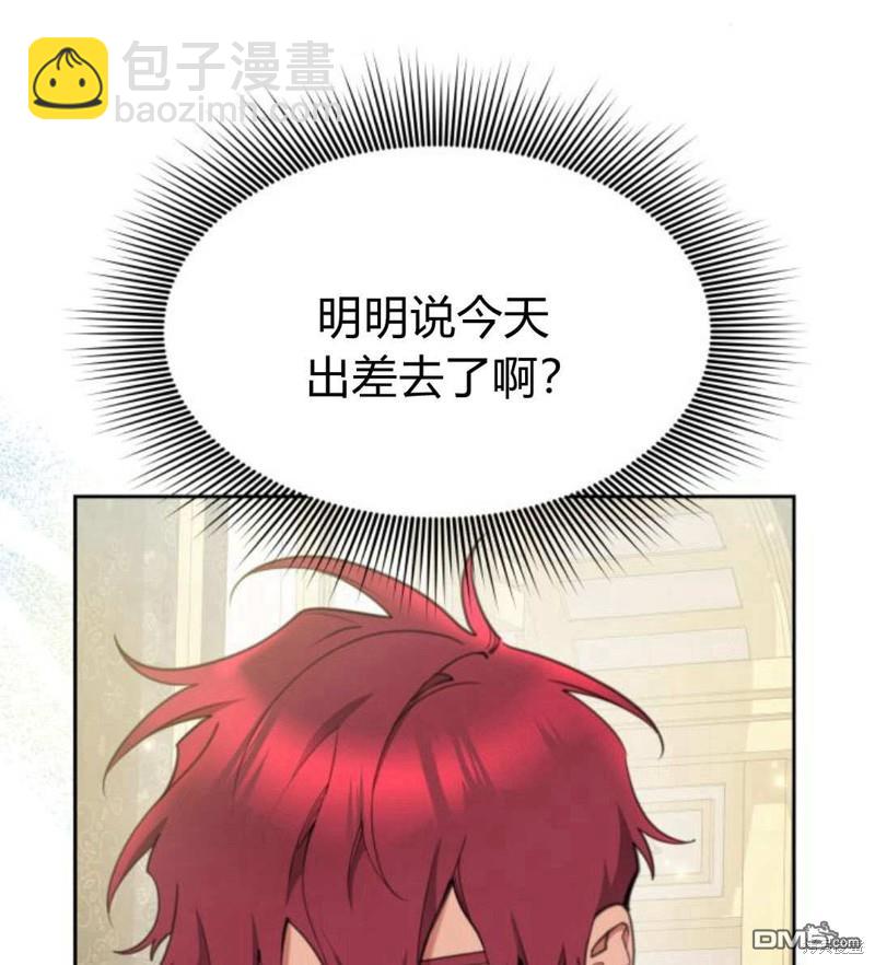 第54话111
