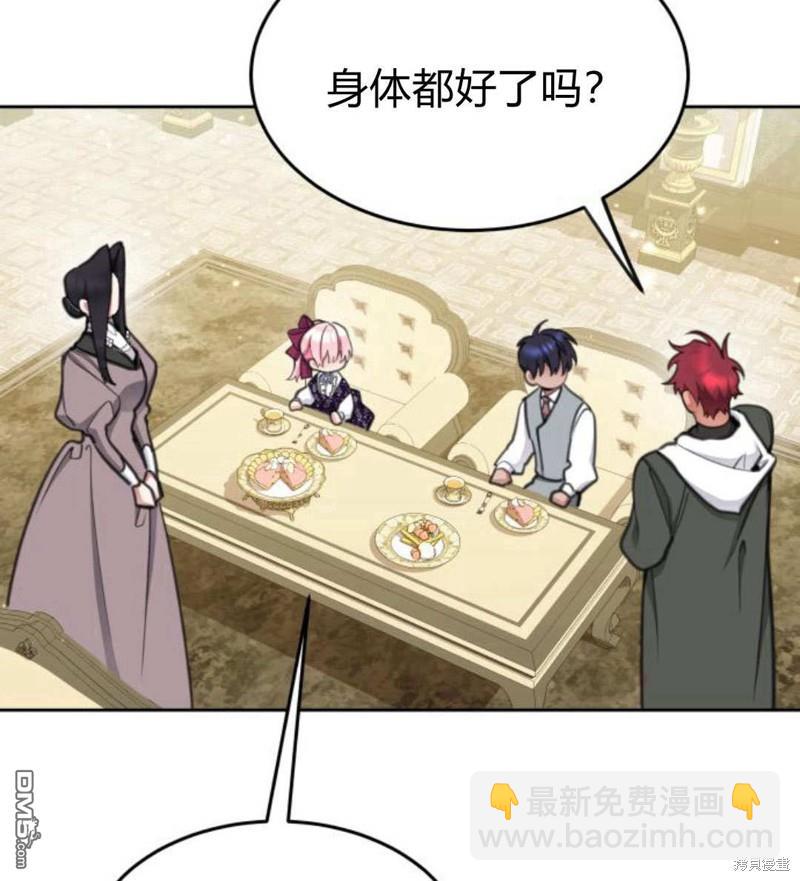 第54话113