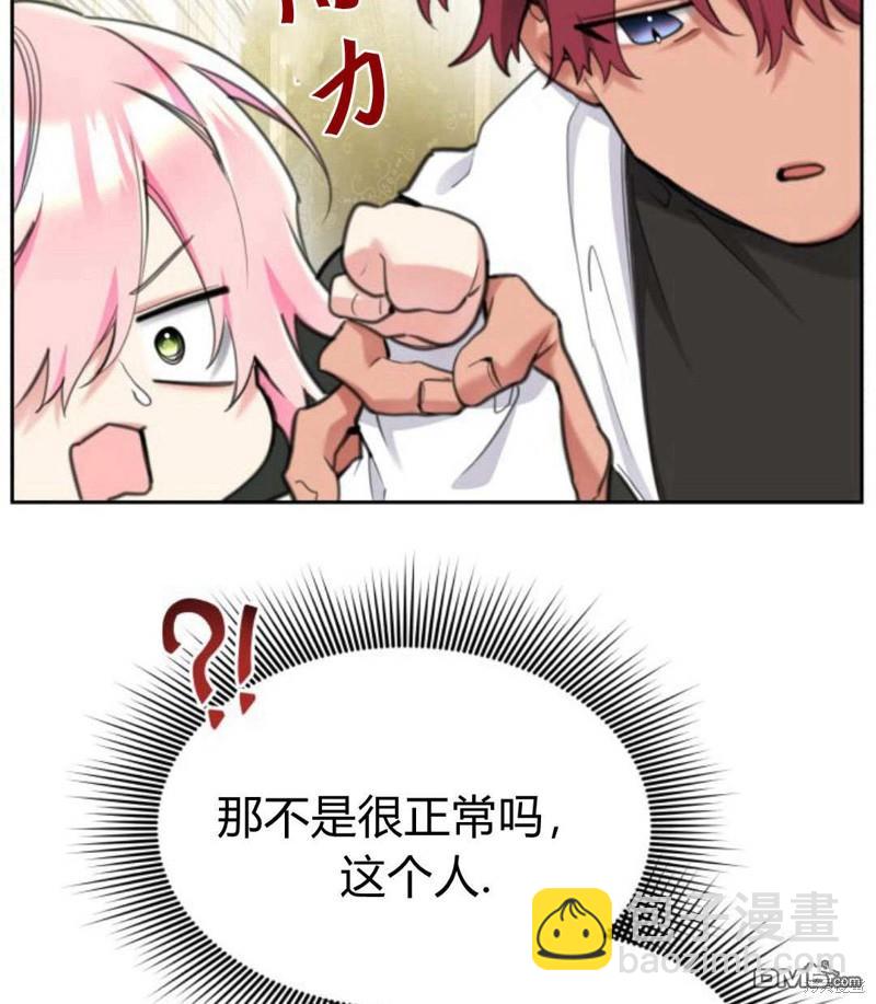 第54话117