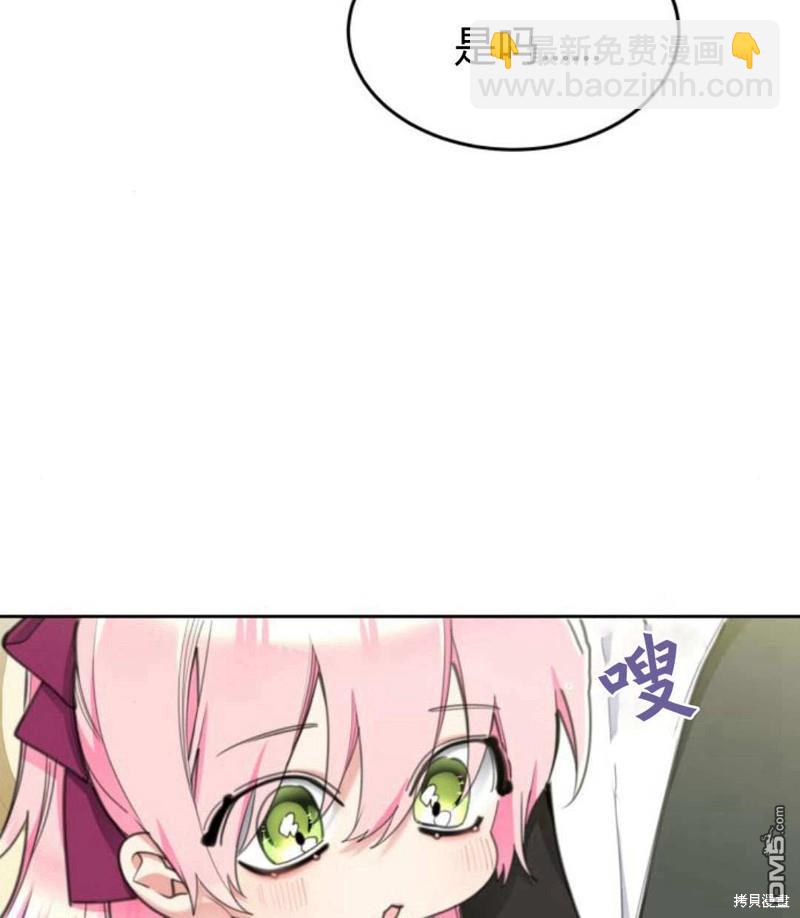 第54话122