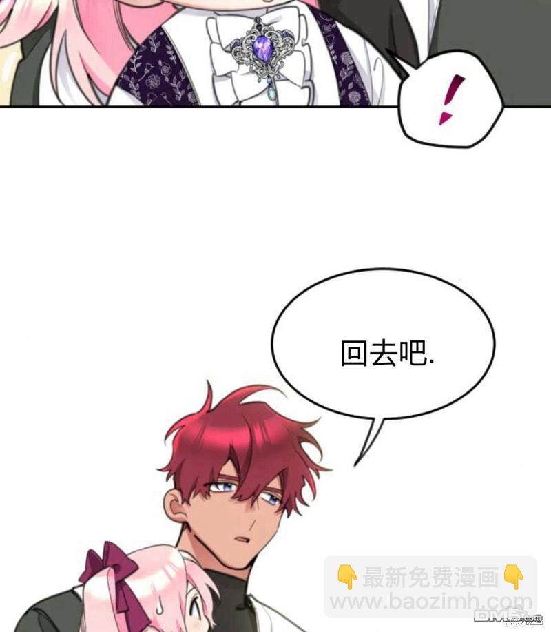 第54话123