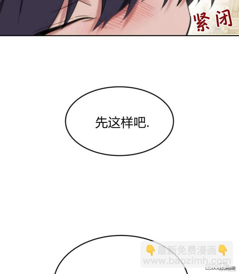 第54话128