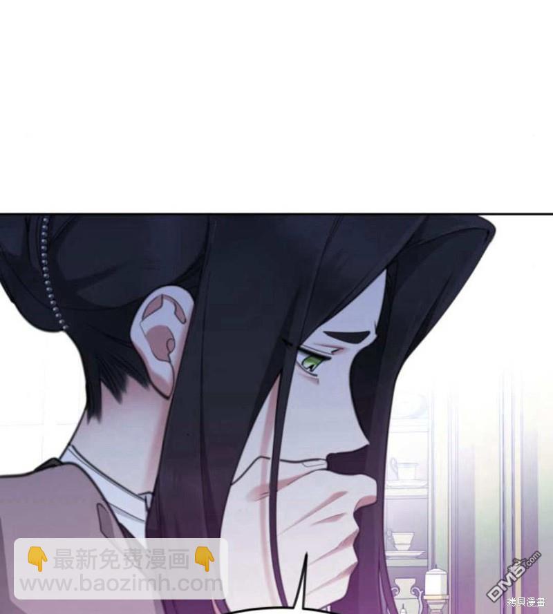 第54话13