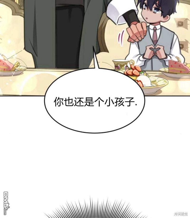 第54话130