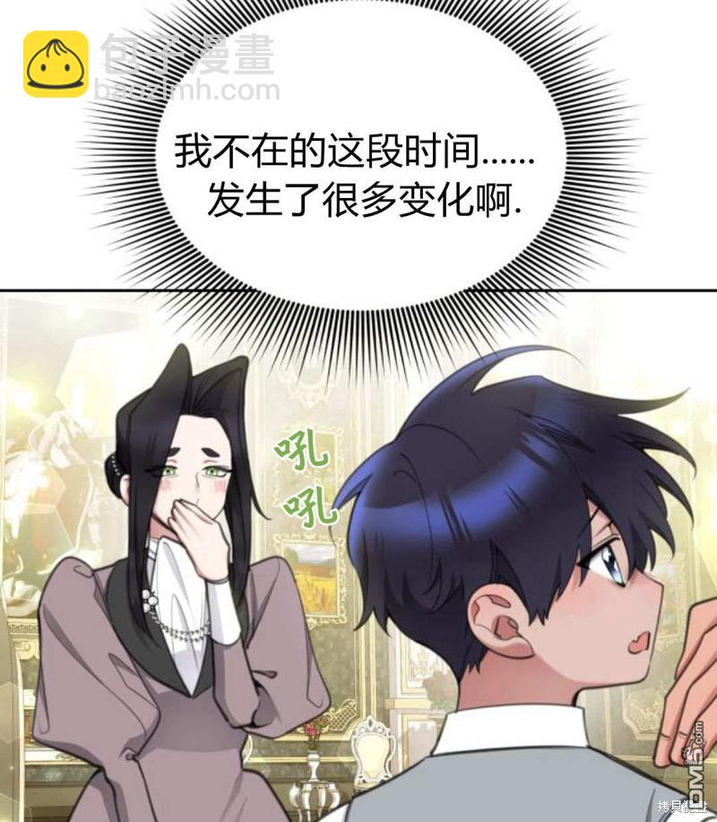 第54话131