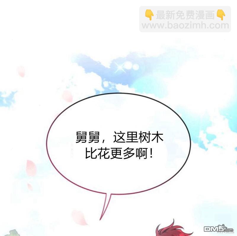 第54话134