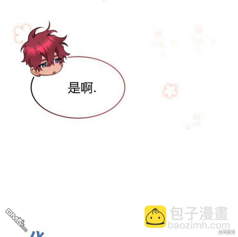 第54话138