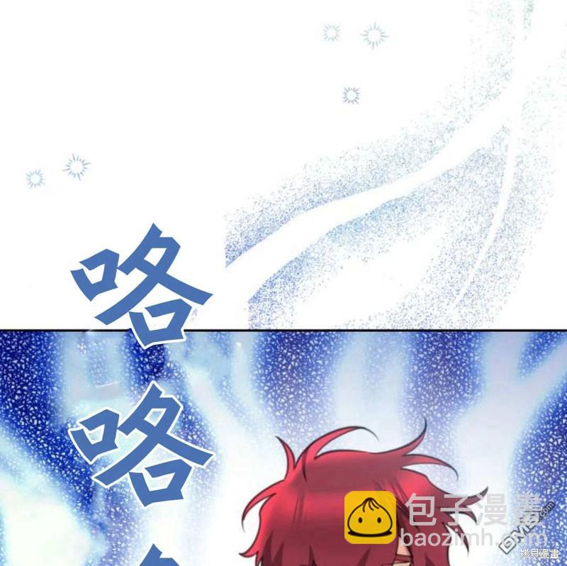 第54话148