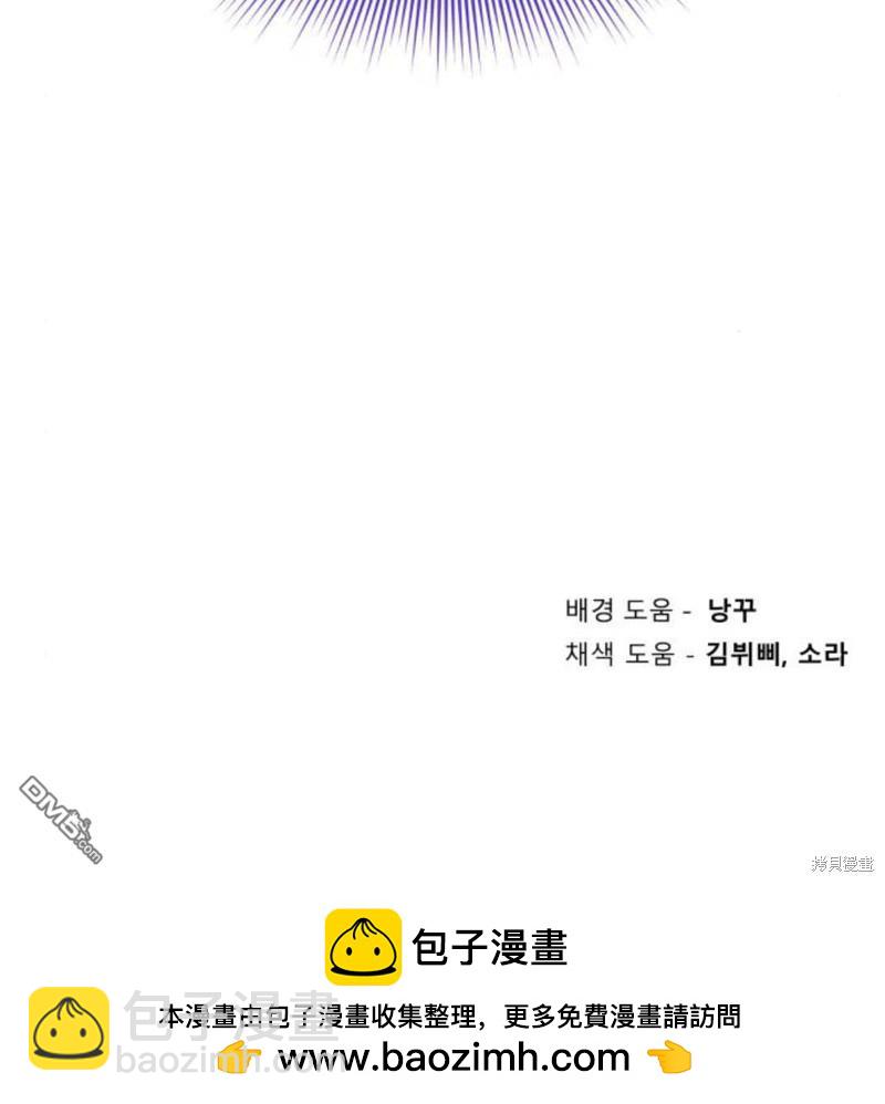 第54话151