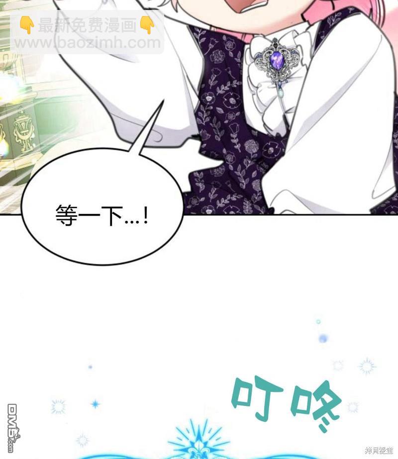 第54话21