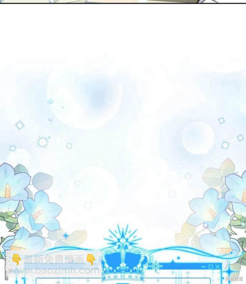 第54话25