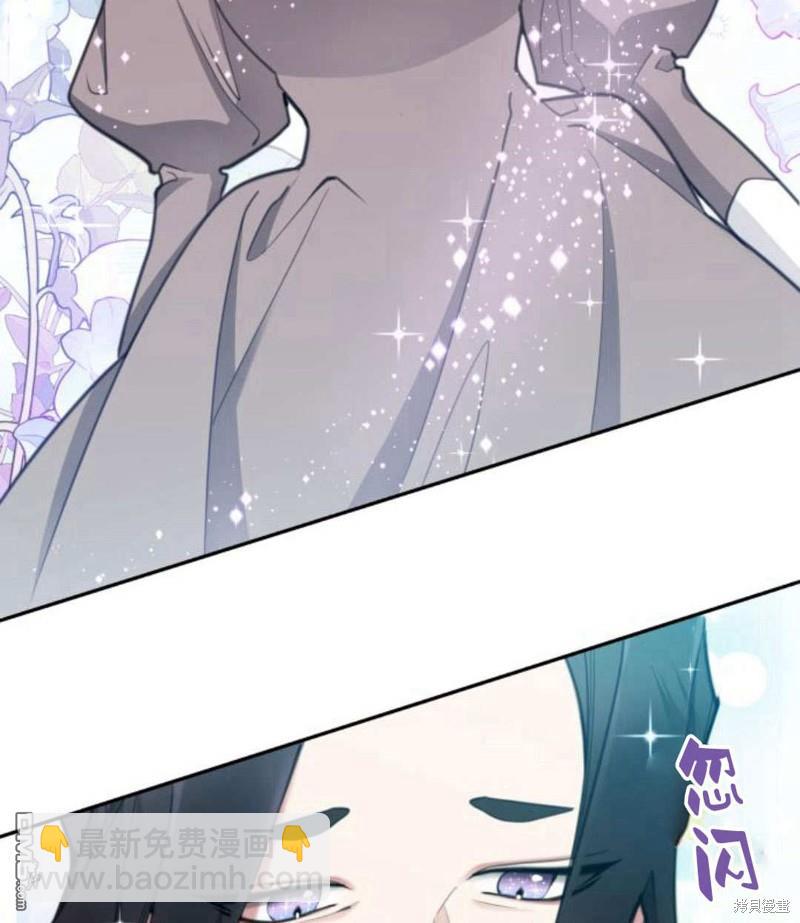 第54话32