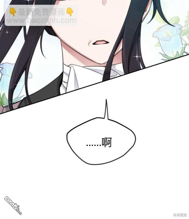 第54话33