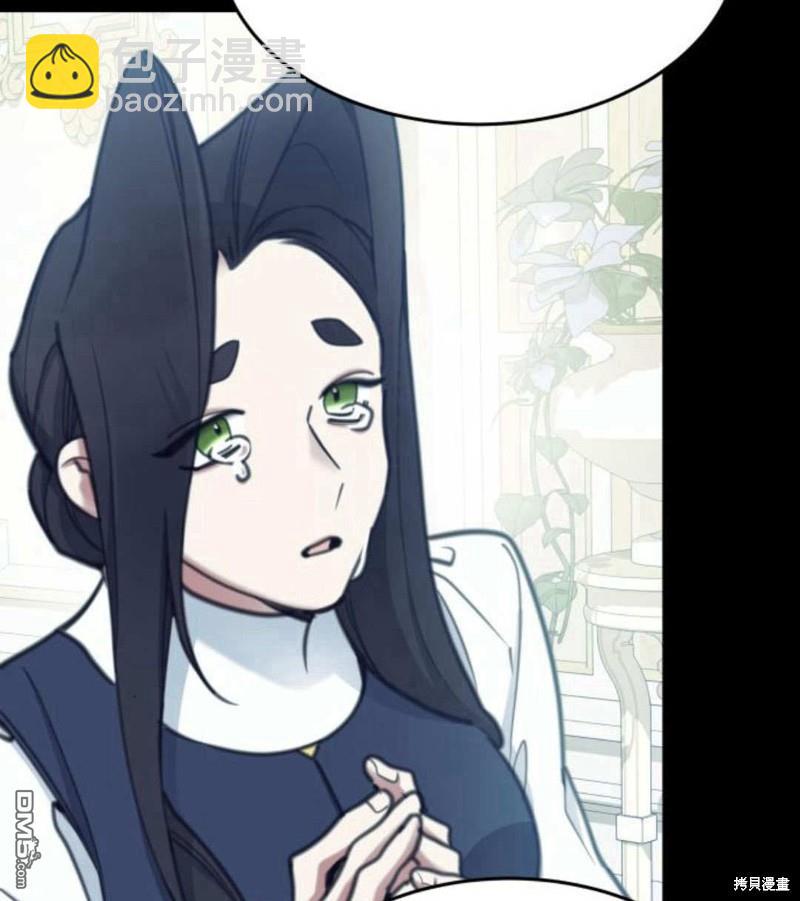 第54话54