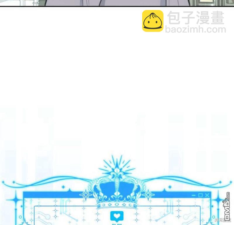 第54话60