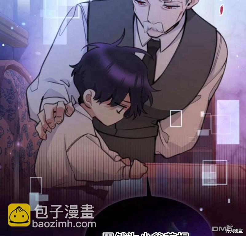 第54话63
