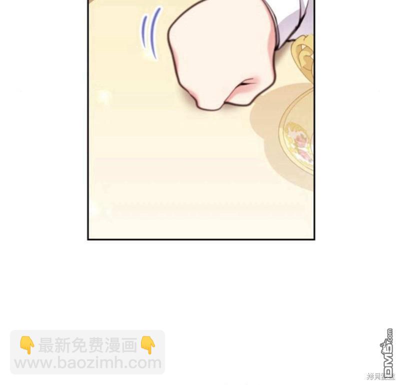 第54话70