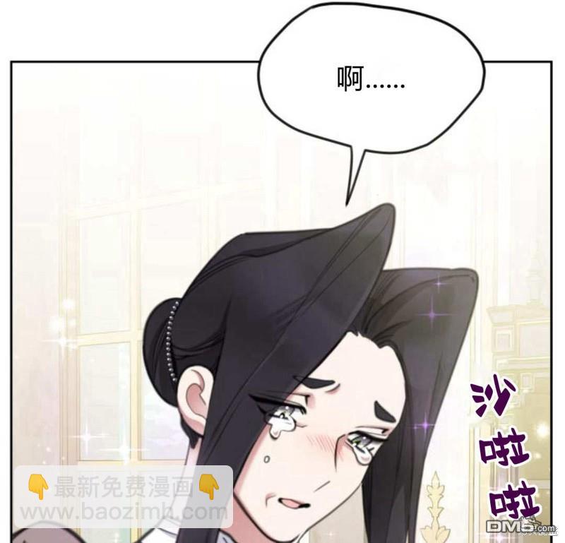 第54话71