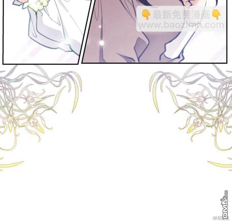 第54话75