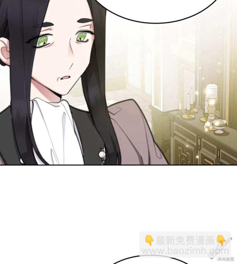 第54话8