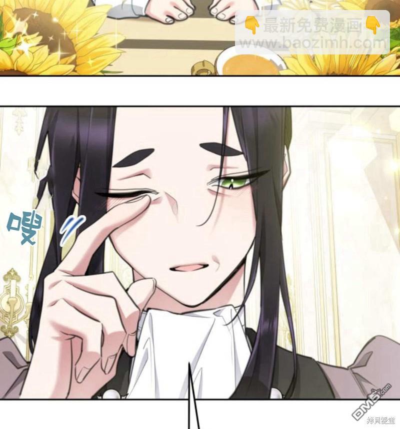 第54话88