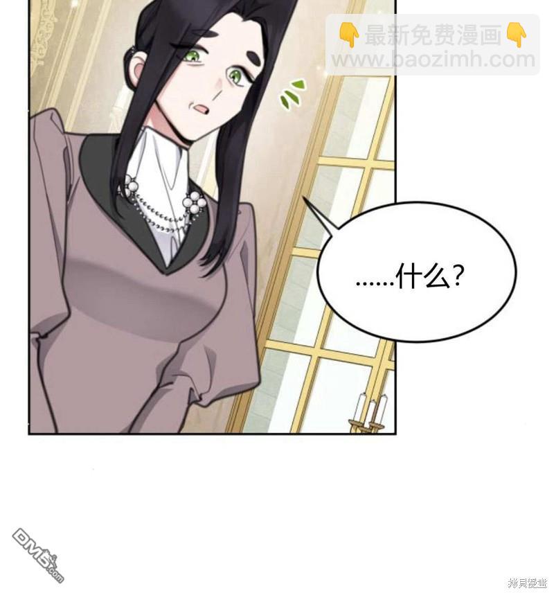 第54话93