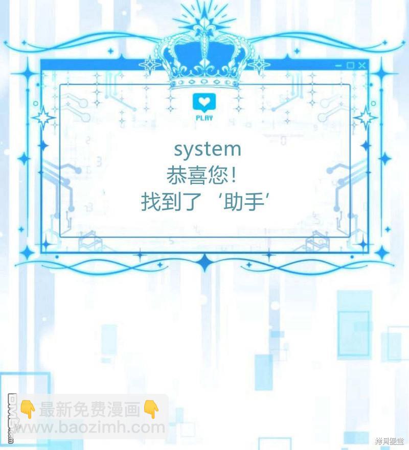 第54话95