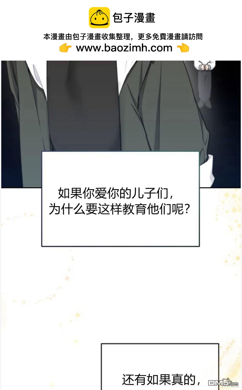 第55话1