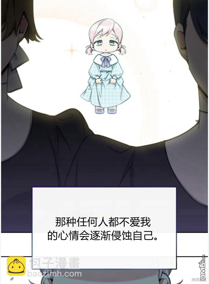 第55话10