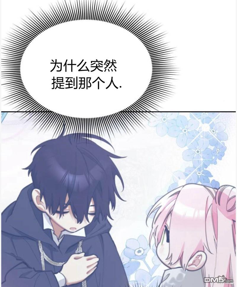 第55话102