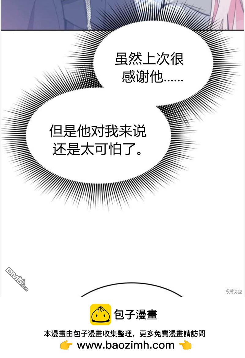 第55话107