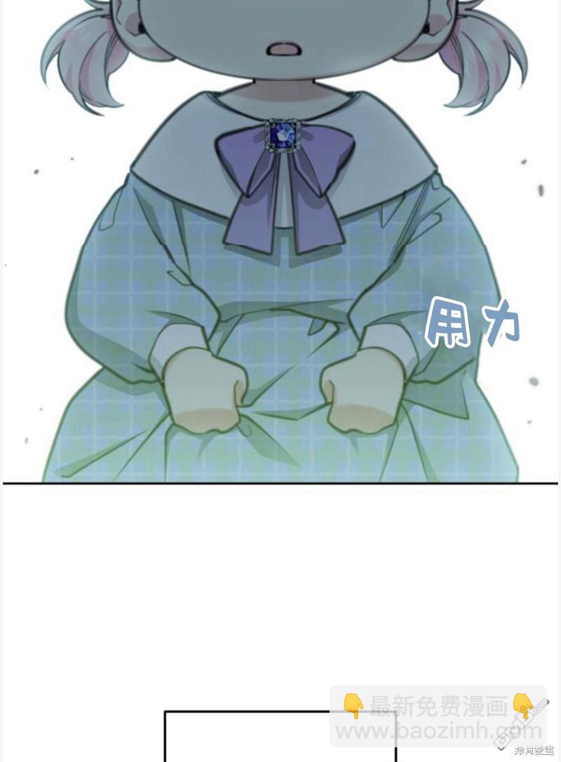第55话11