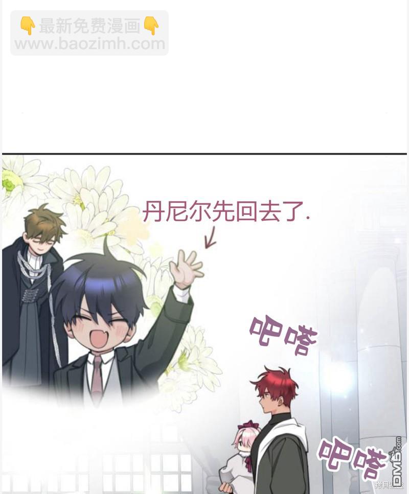 第55话112
