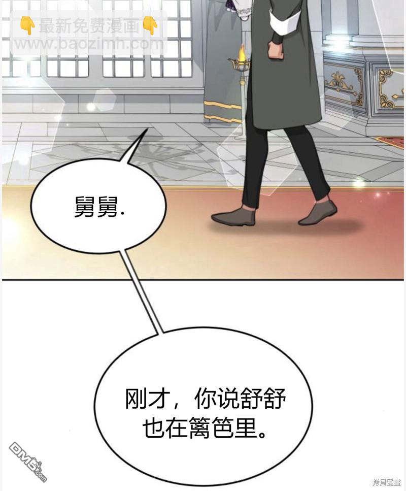 第55话113