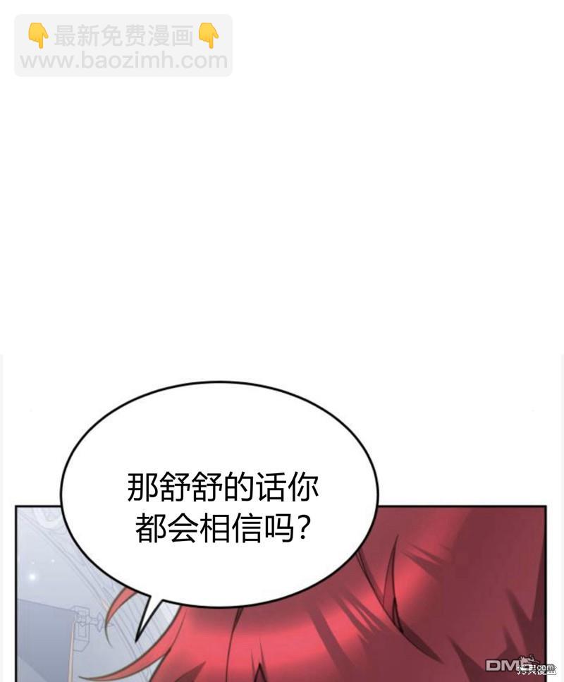 第55话114