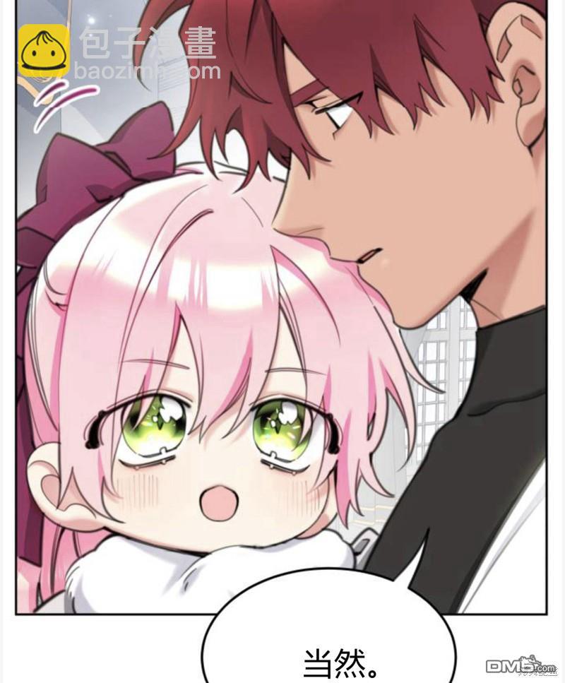 第55话115