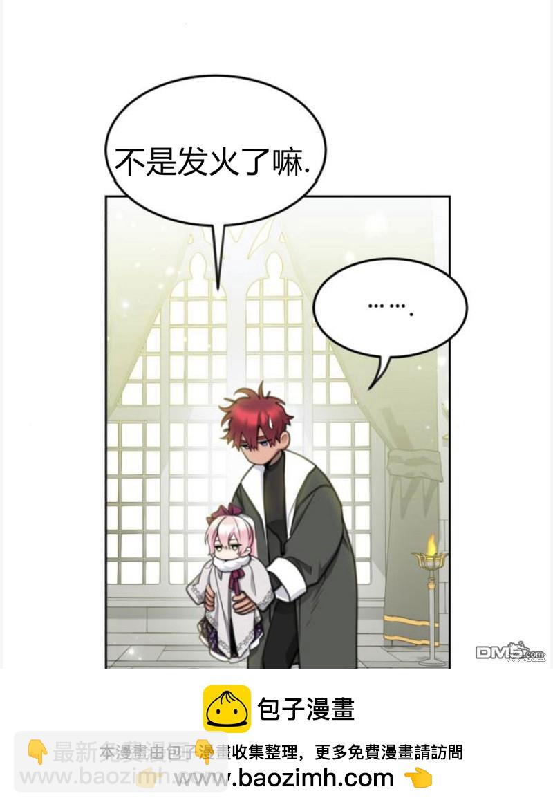 第55话121