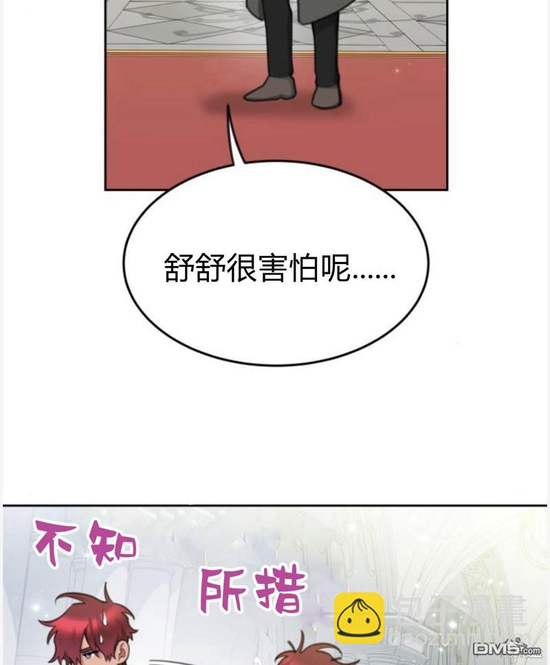 第55话122