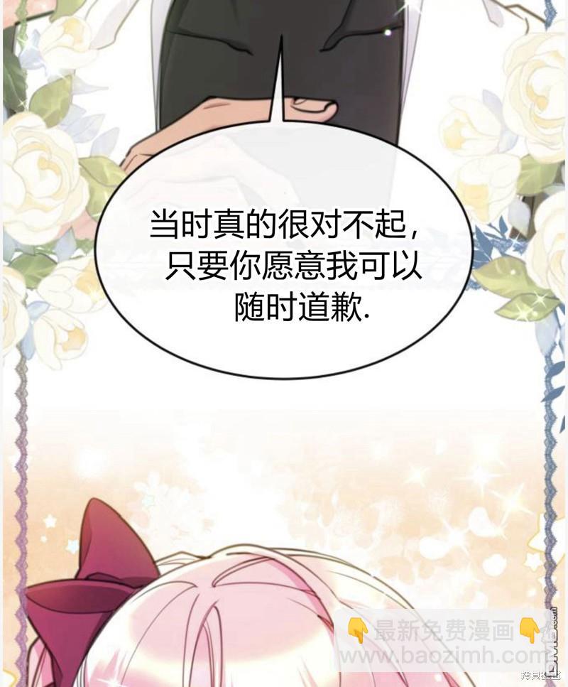 第55话126