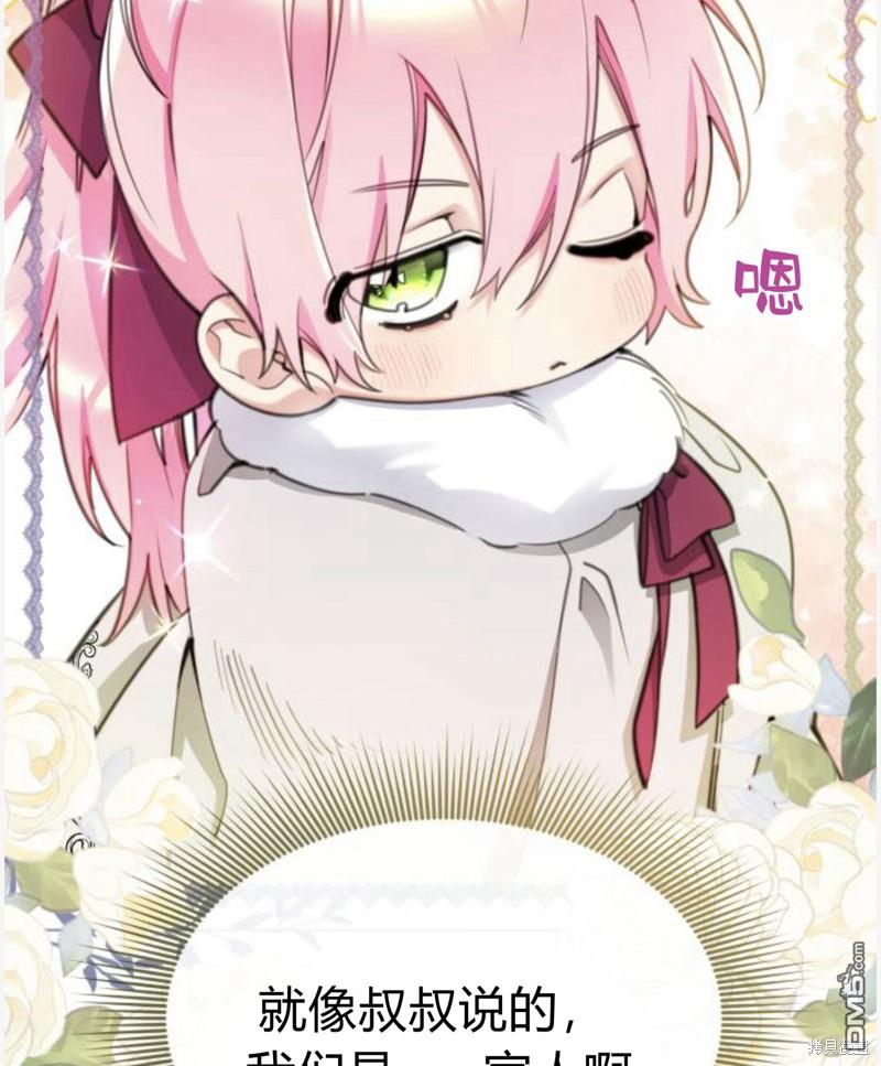 第55话127