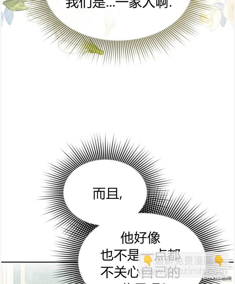 第55话128