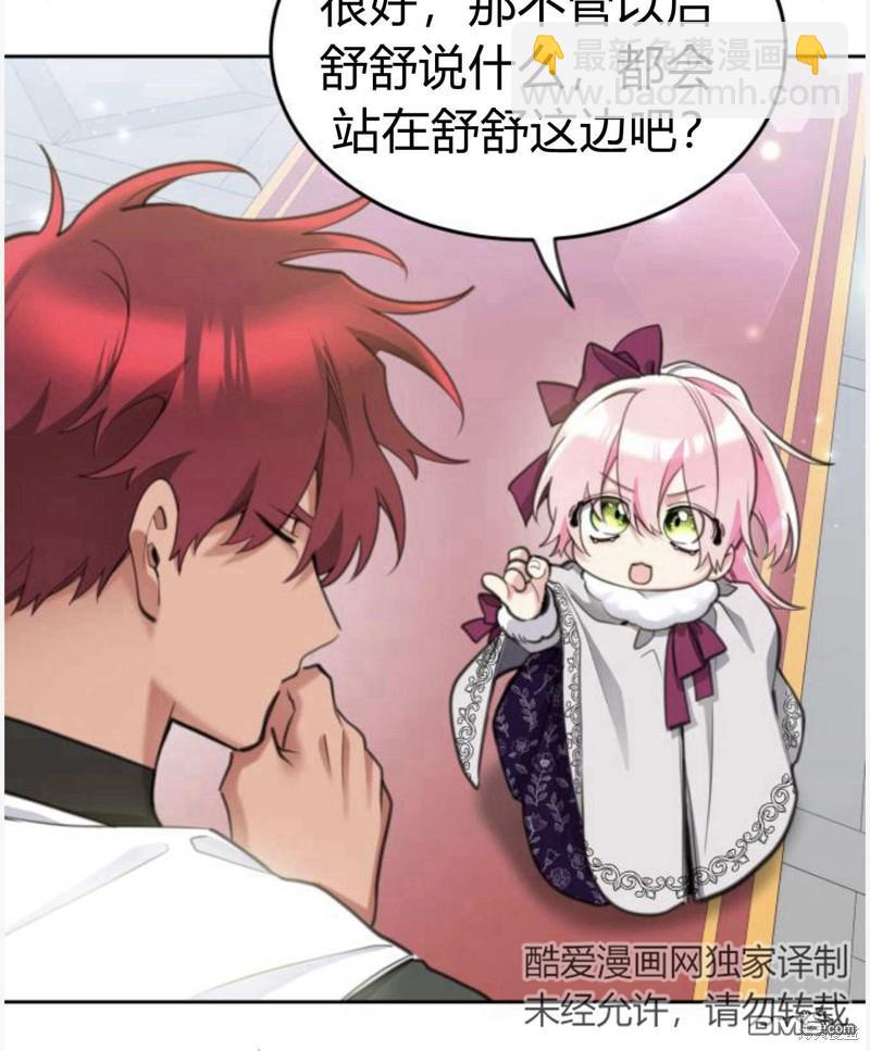 第55话131