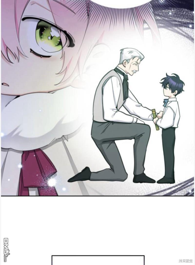 第55话14