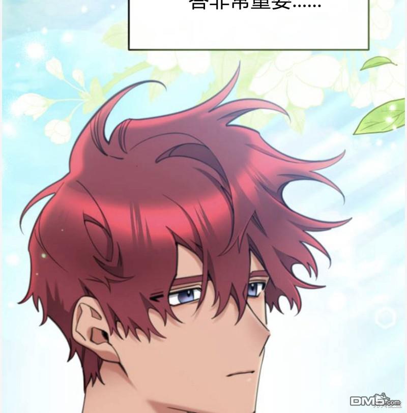 第55话20