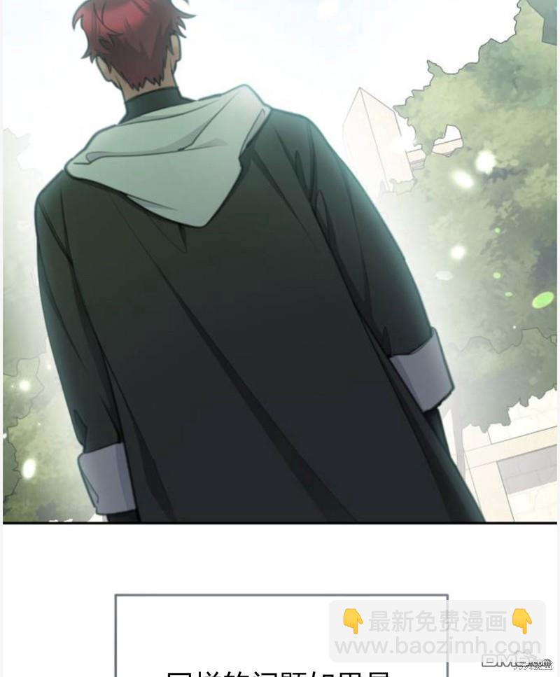 第55话24
