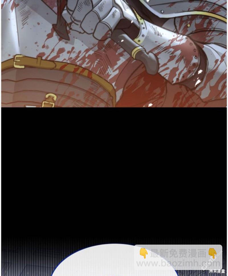 第55话27
