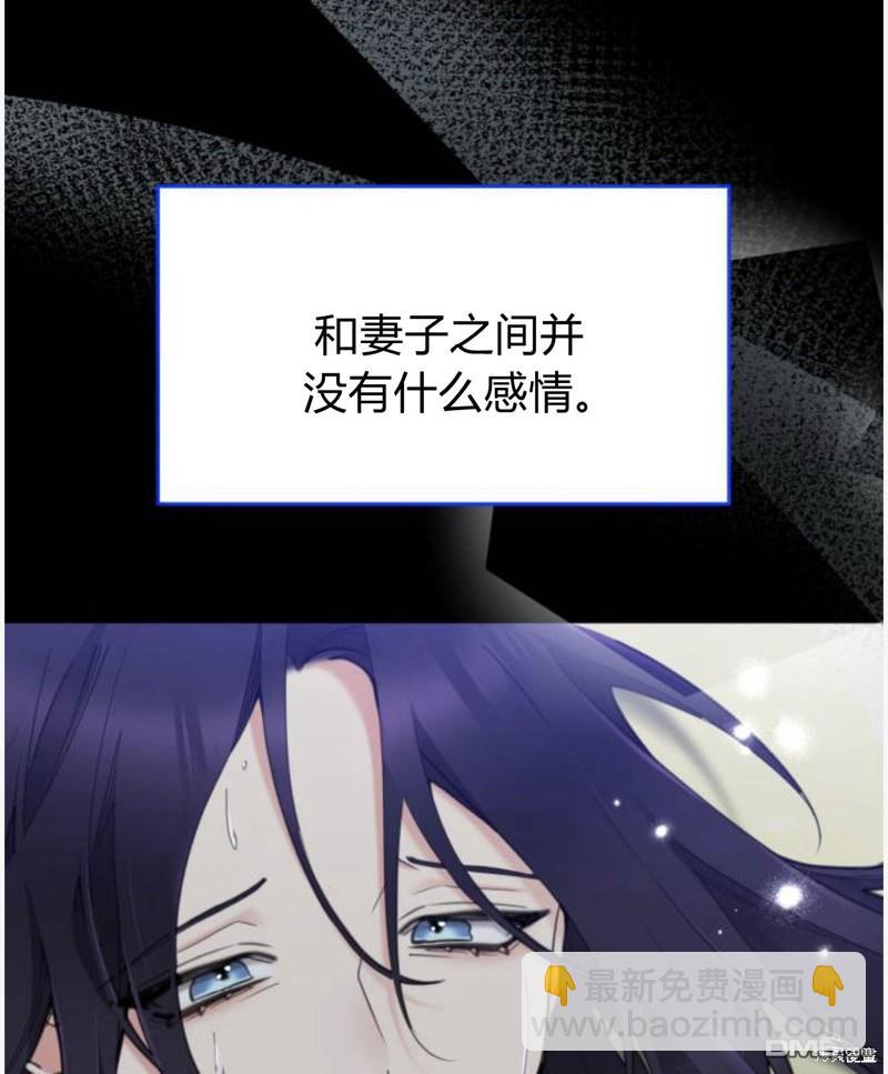 第55话31