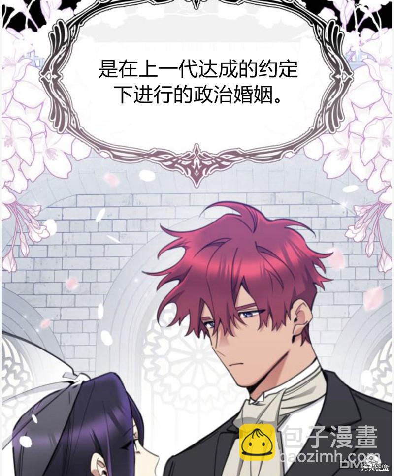 第55话33