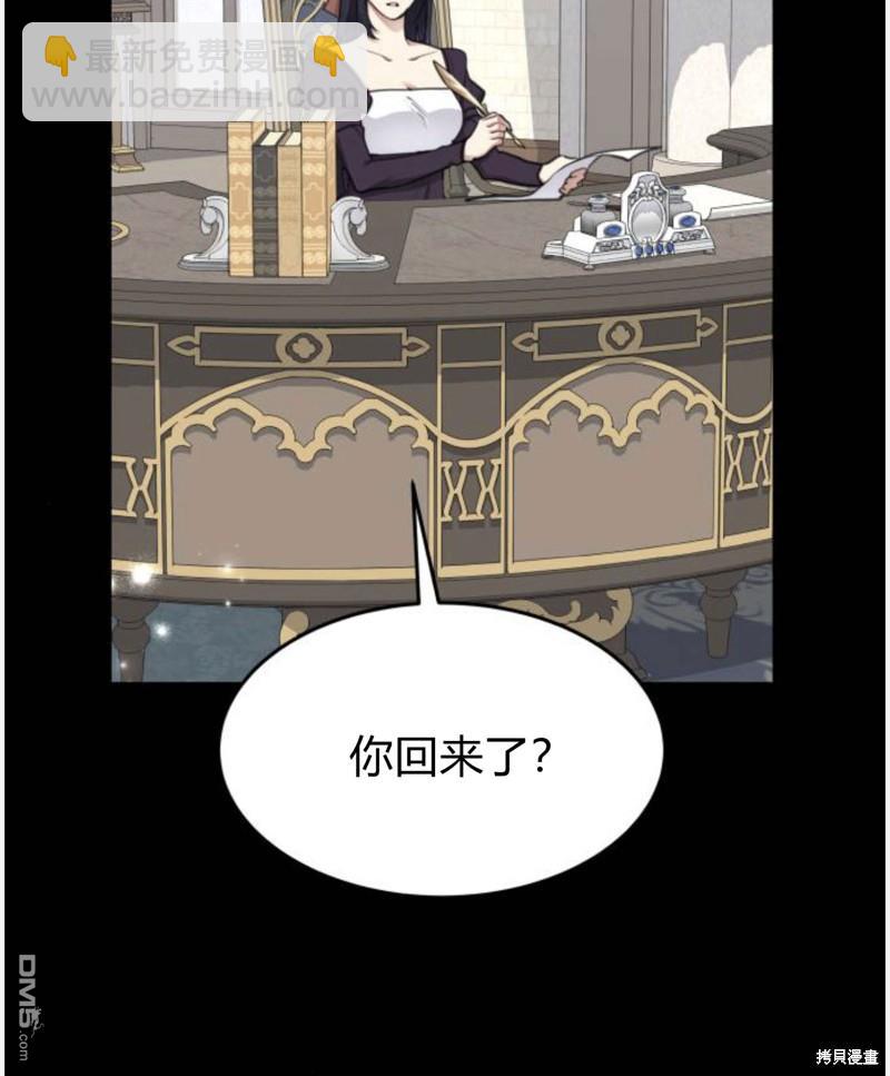 第55话36