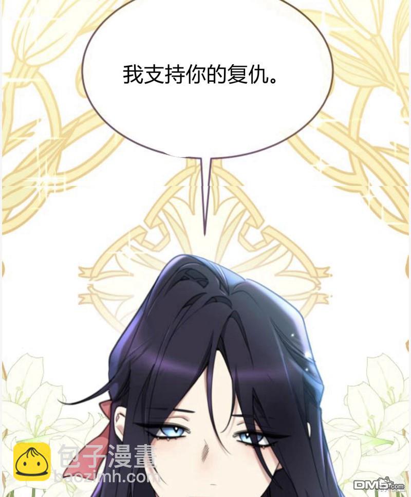 第55话41